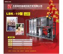 溫泉設(shè)備的技術(shù)研發(fā) 創(chuàng)新與可持續(xù)發(fā)展之路